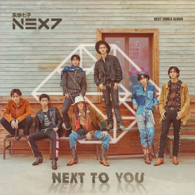 NEXT TO YOU