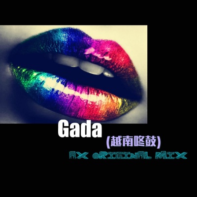 Gada (越南鼓)