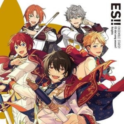 あんさんぶるスターズ!! ESアイドルソング season1 Knights