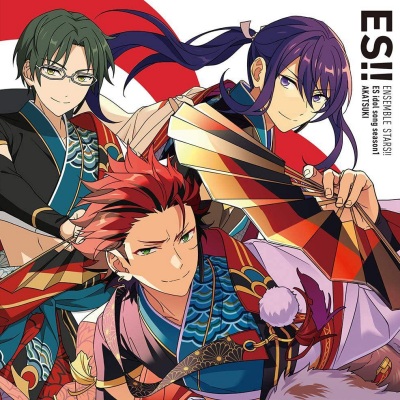 紅月 - BRAND NEW STARS!!