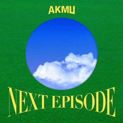 AKMU COLLABORATION ALBUM [NEXT EPISODE]