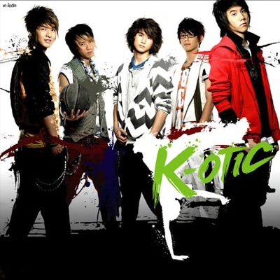 K-Otic