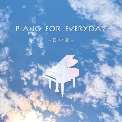 三葉のテーマ (三叶的主题曲)(Piano)