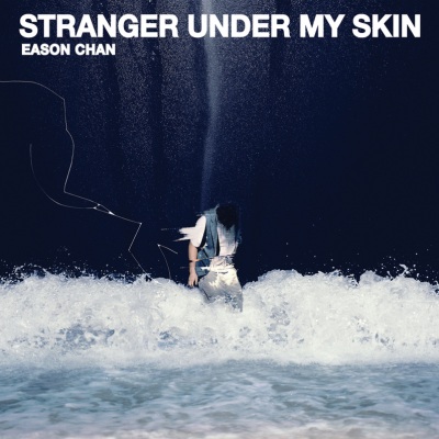 stranger under my skin