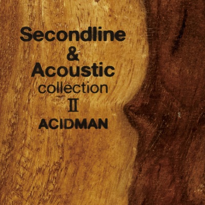 Second line&Acoustic collection II