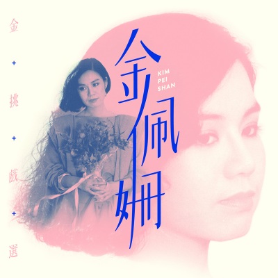 一代女皇