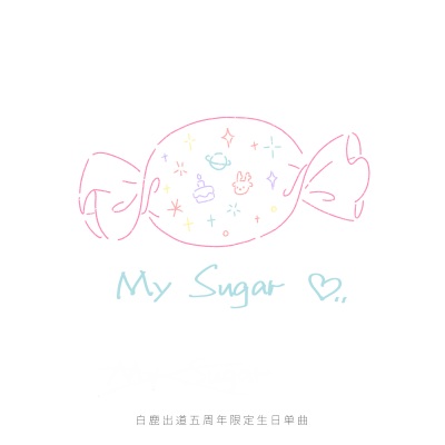 My Sugar