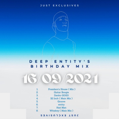 DEEP ENTITY - Groove