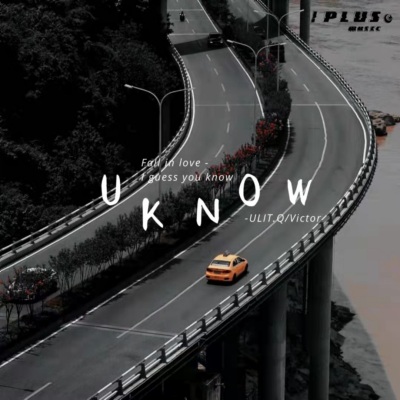 U Know(feat.Victor)