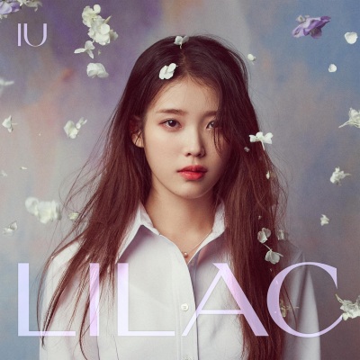 라일락 (LILAC)