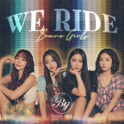 운전만해 (We Ride)