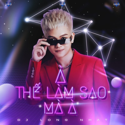 À Thế Làm Sao Mà À (Explicit)