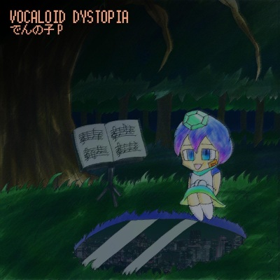 VOCALOID UTOPIA