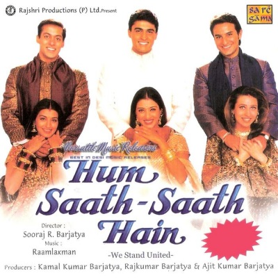 Hum Saath-Saath Hain