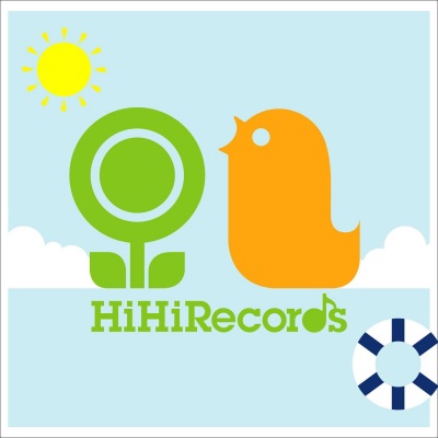 なつのうた～HiHiRecords Season Best～