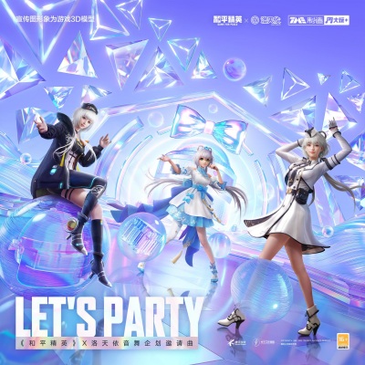 Let's Party