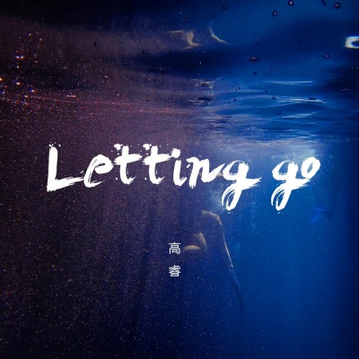 Letting Go