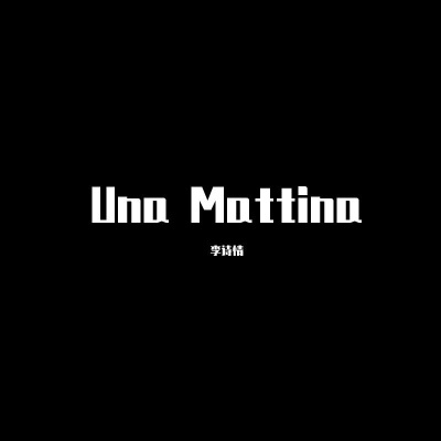 Una Mattina