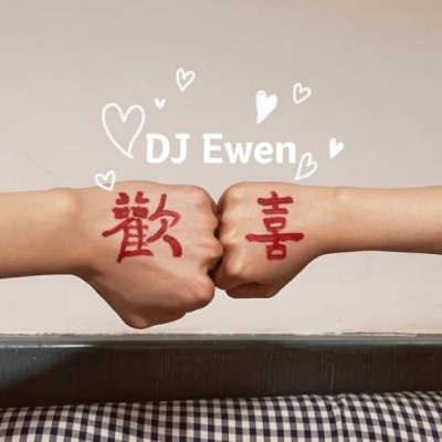 DJEwen-蜡笔小新起vs桃花朵朵开（DJEwen Mix Hardstyle）. (DJEwen remix版)