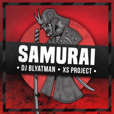 Samurai (Explicit)