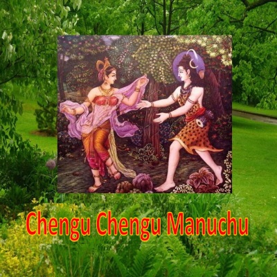 Chengu Chengu Manuchu (Live)