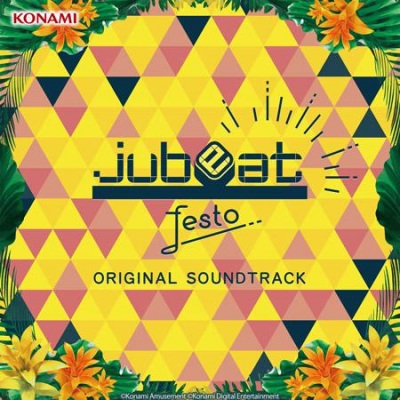 jubeat festo Original Soundtrack