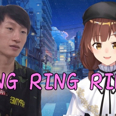 Ring Ring Ring