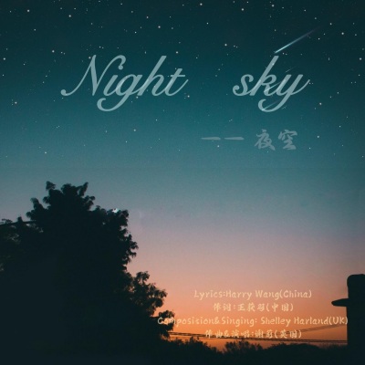 Night sky