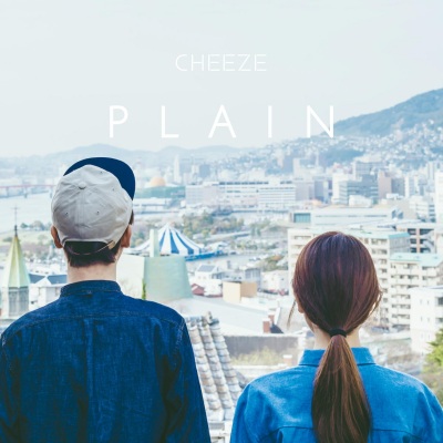 CHEEZE 1.5집 PLAIN