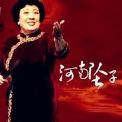 拥抱着你的滋味 (快四版)