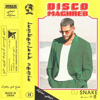 Disco Maghreb (Lumberjack Remix)