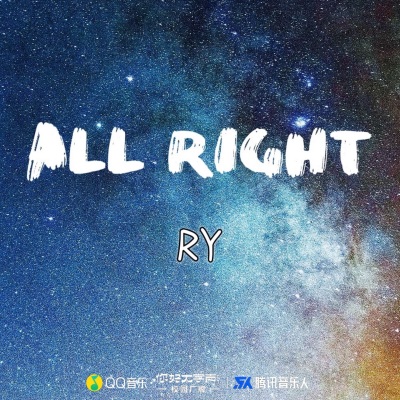 All Right