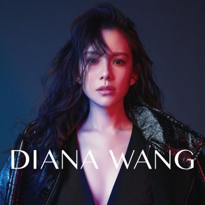 Diana Wang