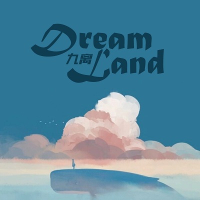 Dreamland