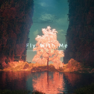 Fly with me