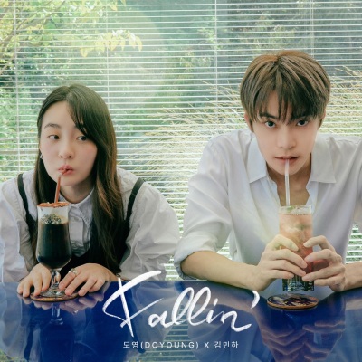 道英、김민하 - Fallin'