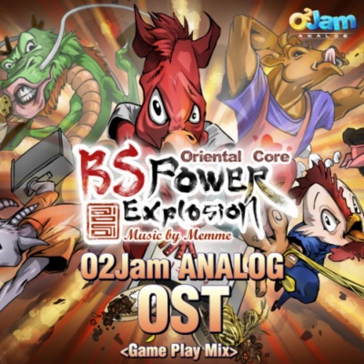 BSPower Explosion (O2Jam Analog