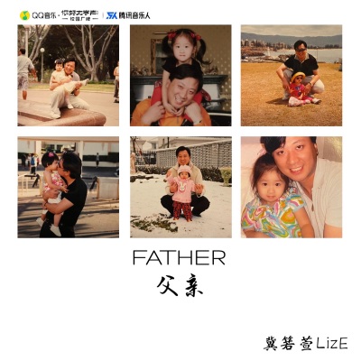 父亲FATHER