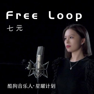 Free Loop