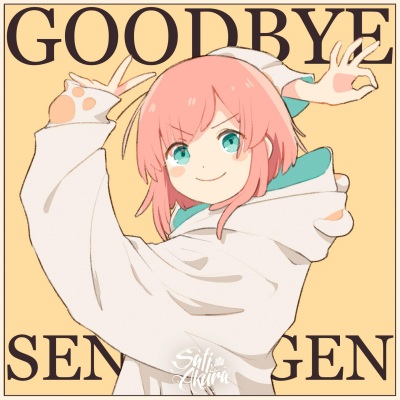 Goodbye Sengen (Russian ver.)