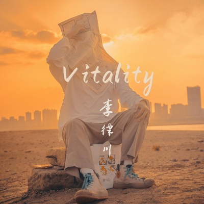 Vitality