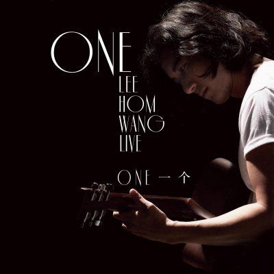 ONE 一个 (Live)