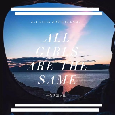 All Girls Are The Same (0.9X)