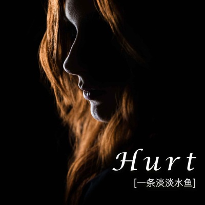 Hurt