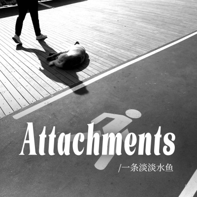 Attachments (0.9x)