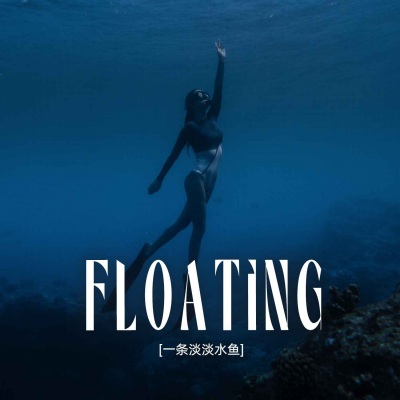 Floating