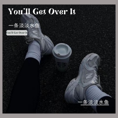 You'll Get Over It (慢速版)