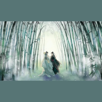 当醉少年游【魔道祖师之云深求学组篇】