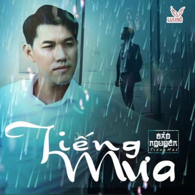 Tiếng Mưa