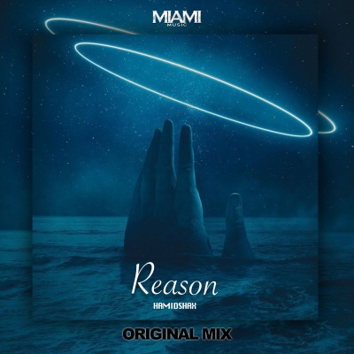 Reason